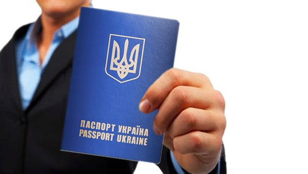 виза для украинцев в болгарию